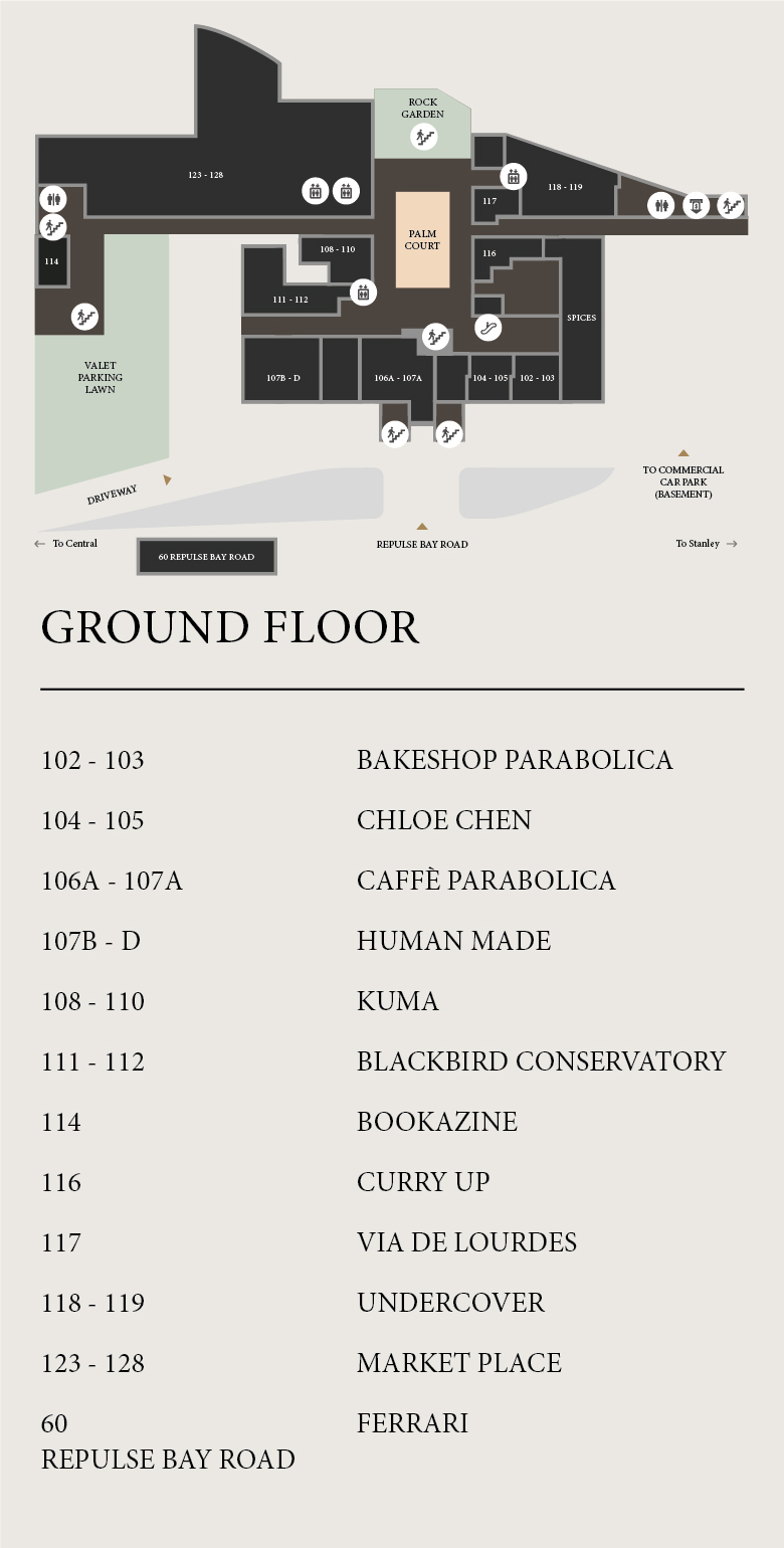 The Repulse Bay Arcade - Floor Plan - Ground Floor - EN