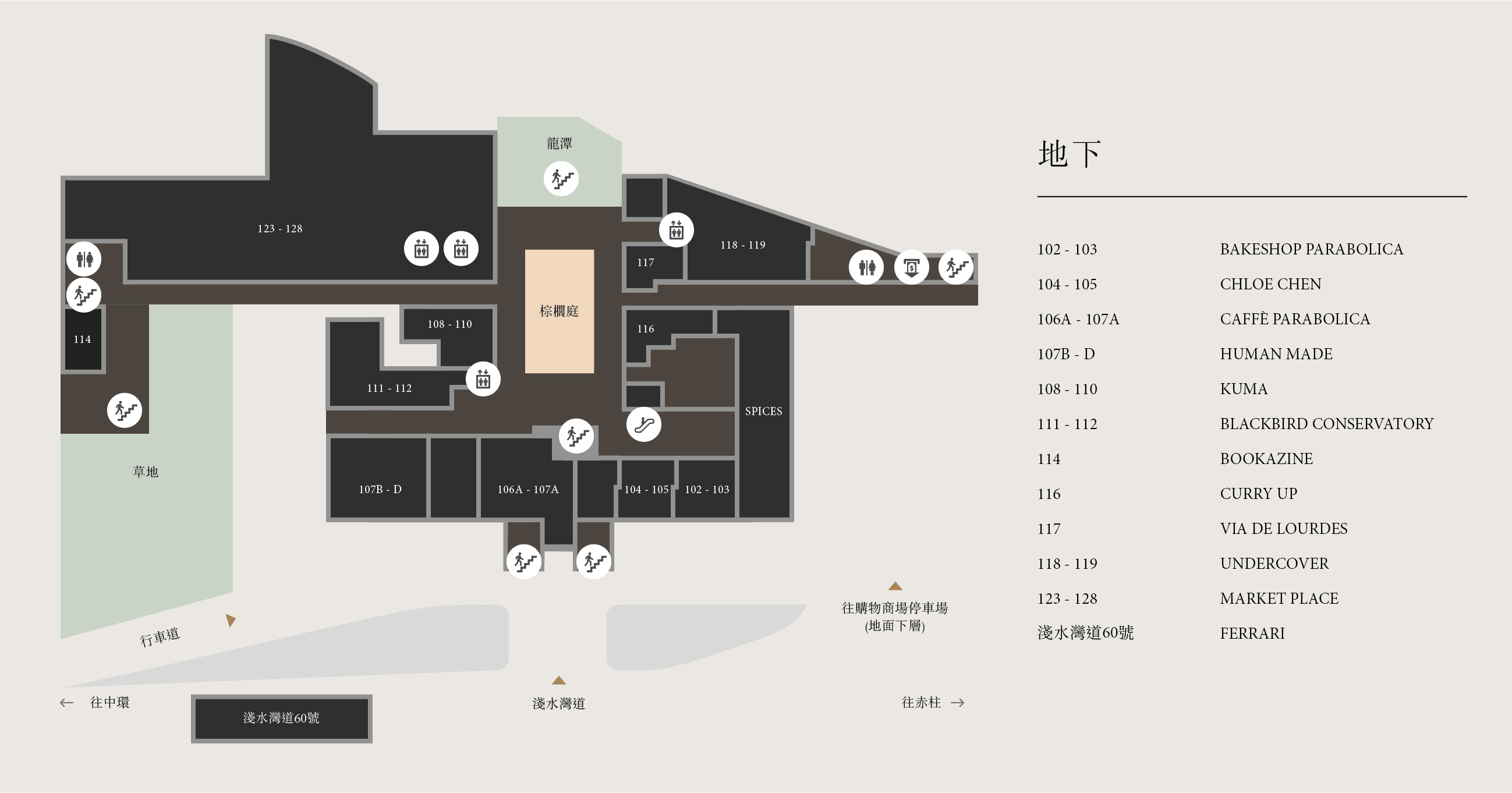 影灣園購物商場 - 商場地圖 - 地面層