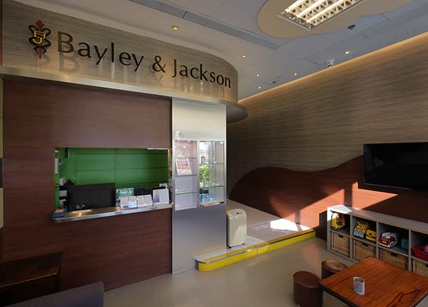 The Arcade Bayley& Jackson Dental Surgeons Ltd.
