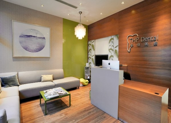 The Arcade THP Dental