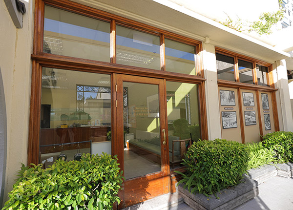 The Arcade Repluse Bay Family Practice