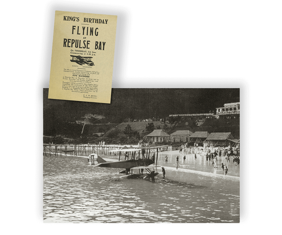 The Repulse Bay_history_1921b