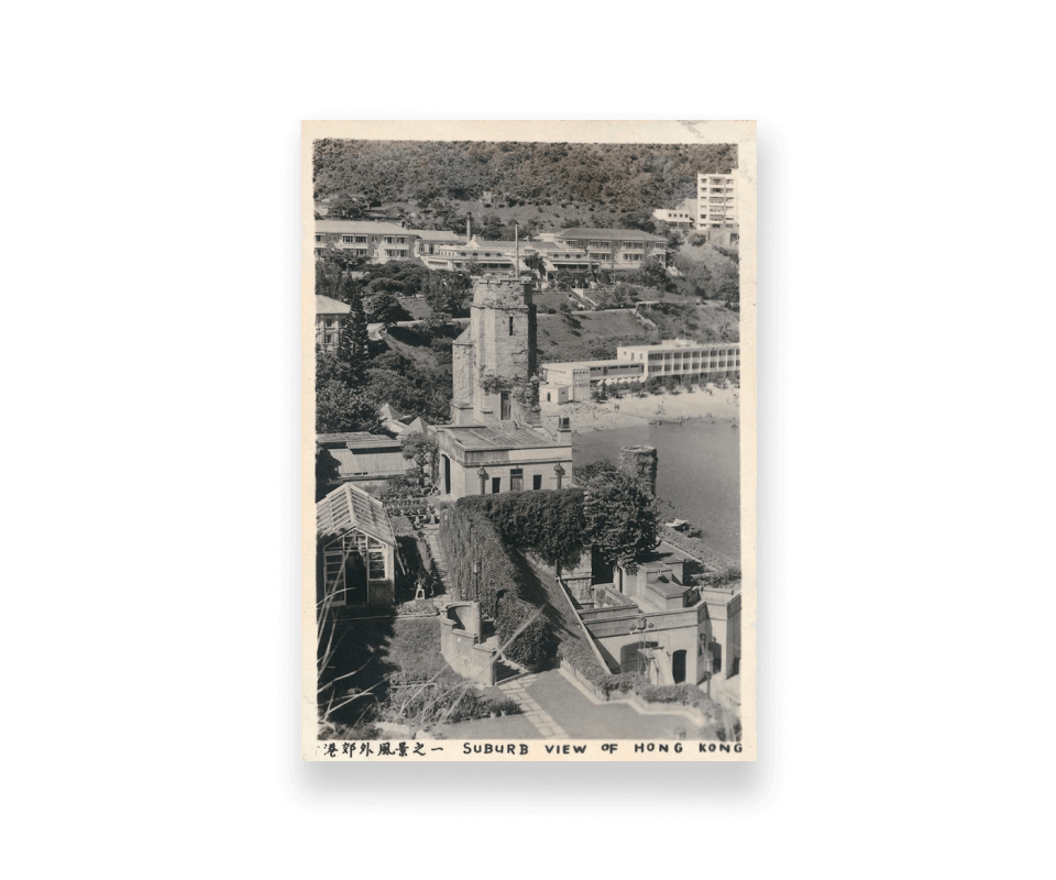 The Repulse Bay_history_1942