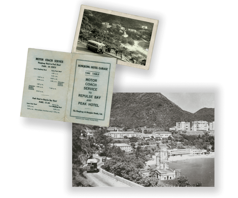 浅水湾影湾园_经典承传_1922