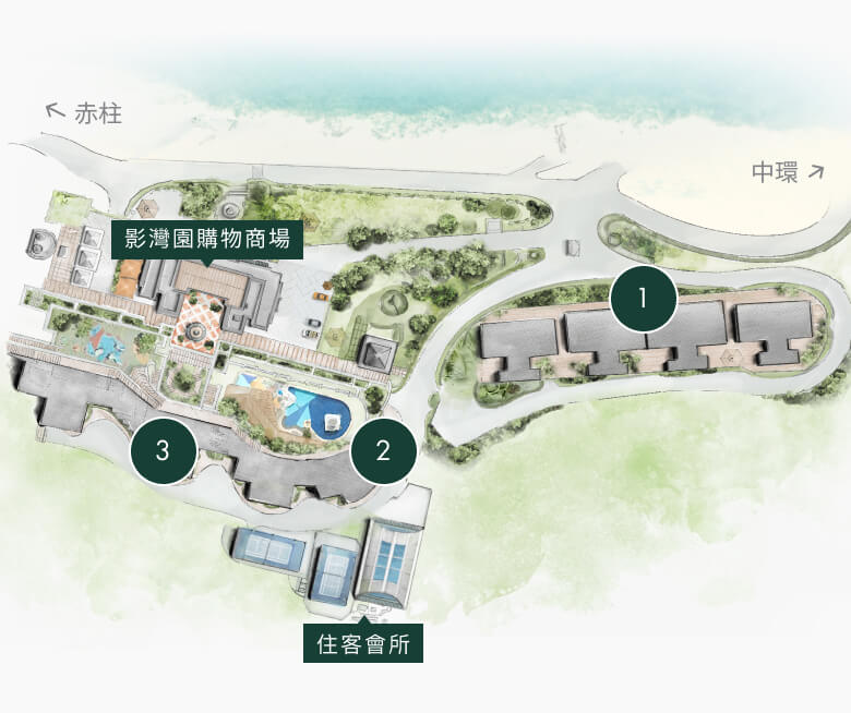 淺水灣影灣園住宅總體規劃