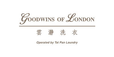 香港淺水灣影灣園購物商場 | 商店 | 雲瀞洗衣 | 乾洗及衣物護理