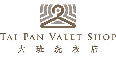 影灣園購物商場大班洗衣店商標