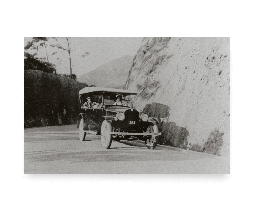淺水灣影灣園_經典承傳_1924