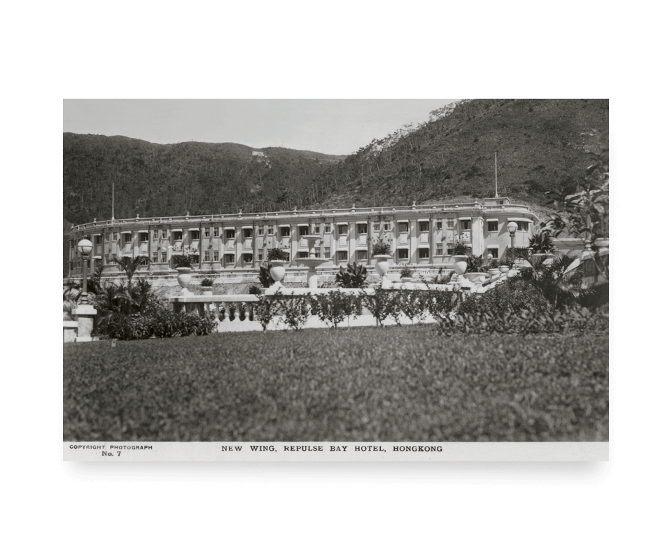 淺水灣影灣園_經典承傳_1925